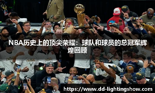必一运动